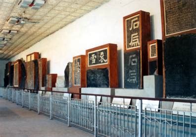 Hanzhong Museum: Unveiling Ancient Treasures and Local Histories!