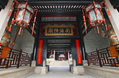 Nanhai Temple: Ancient Sanctuary Steeped in History and Spirituality!