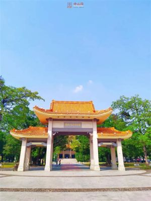 Zhongshan Shiqi Ancient Town! A Glimpse into Timelessness and Tranquil Beauty!